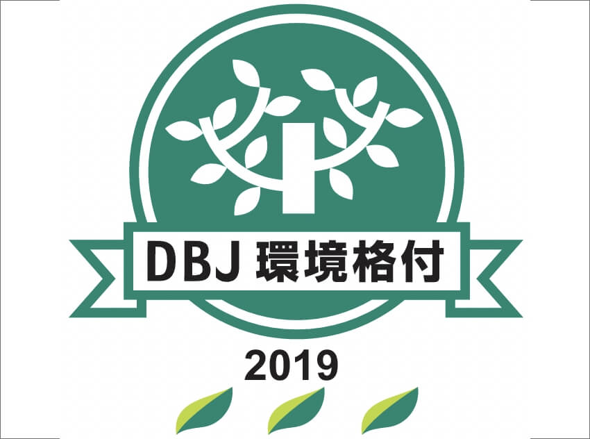 日本政策投資銀行(DBJ)